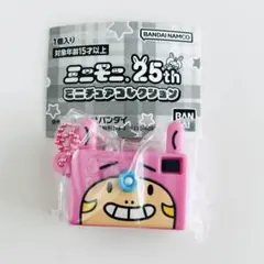 ミニモニ。25th ミニチュアコレクション ミニモニ。カメラ