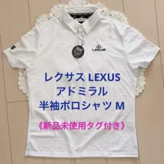 2026年最新】レクサスポロシャツの人気アイテム - メルカリ