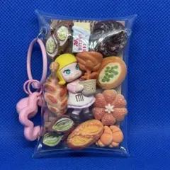 ガチャ詰めポーチ風／ 26) モリー