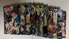鬼滅の刃 漫画 1-11巻セット