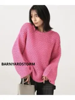 美品　バンヤードストーム　メッシュニット　長袖ニット　ピンク　F