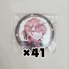 あんスタ コレ缶2025 Mar. 朱桜司 24点 - メルカリ
