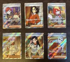 ボタン sr 他 スター団 SR 6枚セット