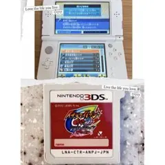 3DS イナズマイレブンGO2 クロノ・ストーン ネップウ