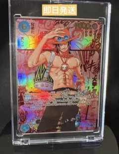 【美品】エース　コミパラ 2025年最新】コミパラ エースの人気アイテム - メルカリ