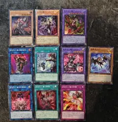 デモンスミス　出張パーツセット