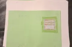 Item thumbnail for item a0beca75-6c4d-4c22-8867-5f2ca5c8f8b7