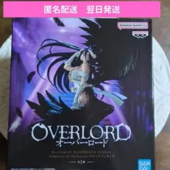 オーバーロード』 BANPRESTO EVOLVE アルベドフィギュア