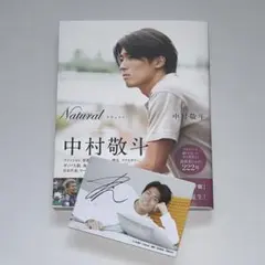 Item thumbnail for item a24930b6-47f4-4dd2-8ee3-7caf17c587d0