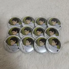 ハイキュー 横断幕 赤葦京治 缶バッジ