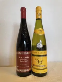 2026年最新】Bor Forrasの人気アイテム - メルカリ