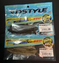 DSTYLE フィーラカンス 4.3 2.5 セット - メルカリ