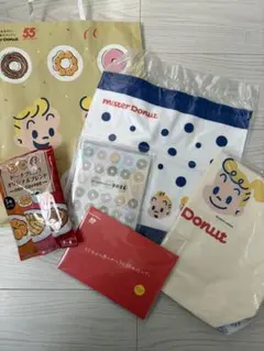 ミスド 2026 福袋 5点セット