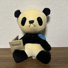 【新品未使用】テディベア　パンダ　【レア新潮文庫景品】 2026年最新】新潮文庫 yonda パンダ ぬいぐるみの人気アイテム - メルカリ