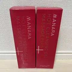 マナラ　ホットクレンジングゲル　マッサージプラス　200g 2本セット