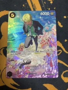 サンジ SR SP(スペシャルカード) ST14-003 ワンピースカード