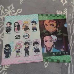♥大特価♥　鬼滅の刃　くら寿司　クリアファイル　2枚セット