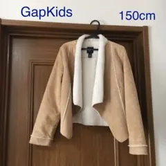 GapKids ガールズジャケット
