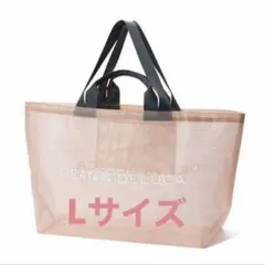 新品ディーン＆デルカ★メッシュバッグ