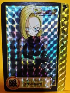 Item thumbnail for item 8f17afe5-f131-4f66-a3fb-088591156fc9