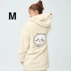 【GU】 マシュマロフィールラウンジパーカー ちいかわ ホワイト