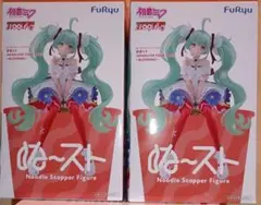 2026年最新】初音ミク ヌードルストッパーの人気アイテム - メルカリ