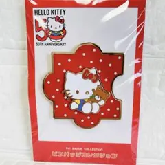 未開封品】ハローキティ50周年 ピンバッジコレクション ヒストリカル