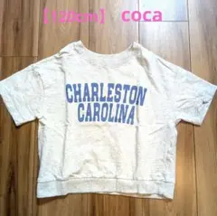 【coca】120cm 半袖Ｔシャツのサムネイル