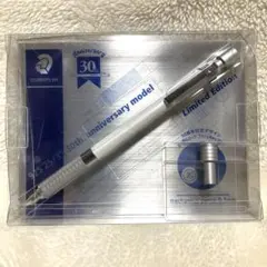 ステッドラー 30周年 パールホワイト 92535 0.5mm - メルカリ