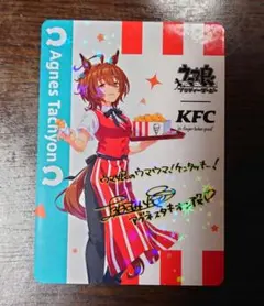 2026年最新】アグネスタキオン サインの人気アイテム - メルカリ