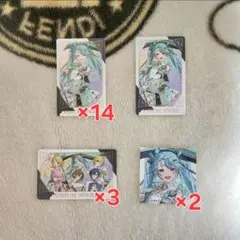 プロセカ ミク 感謝祭 グリカ