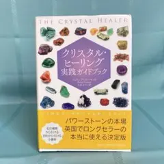 KR_PRANTS様 リクエスト 2点 まとめ商品