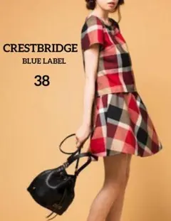 crestbridge クレストブリッジ 美品 チェック ワンピース 38 M