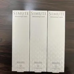 2025年最新】simute シミュートの人気アイテム - メルカリ