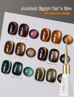 rico様 リクエスト 2点 まとめ商品　ジェルネイル　オシャレ