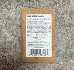 THE MATCHA 26 オードパルファム 0.75ml ルラボ　サンプル