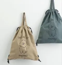 MAMBO ナイロンナップザック 美品