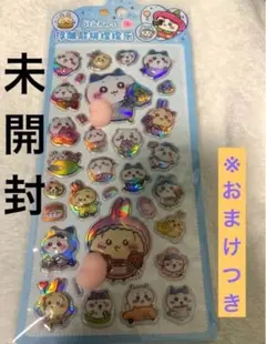 Item thumbnail for item ddaaeccd-5e38-47aa-b4d4-b2801d312a3a