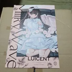 Milky Wave るいせんと　フルカラーイラスト集