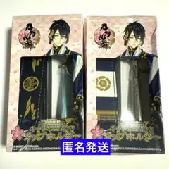 刀剣乱舞　一期一振　へし切り長谷部 キーチャーム付き　カップホルダー