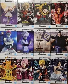 Grandista　12体セット