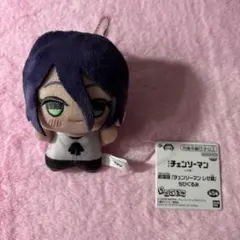チェンソーマン レゼ篇 レゼ ちびぐるみ ぬいぐるみ