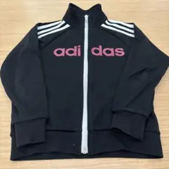 adidas ジャージ 130サイズ 黒　ピンク