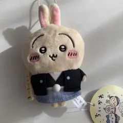 ちいかわお正月マスコット うさぎ ぬいぐるみ プライズ 新品 タグ付
