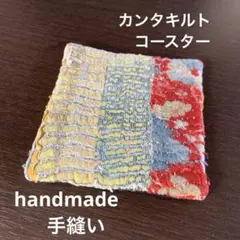 Item thumbnail for item 4788113a-fc99-4980-b23d-e651f2a9298b