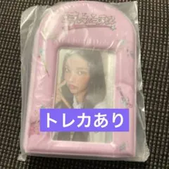 【新品未開封】illit 時よ止まれ　フォトカードバインダー　トレカつき