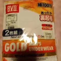 B.V.D. 丸首長袖Tシャツ 2枚組 Lサイズ