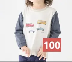 petit main 車柄 長袖Tシャツ 100