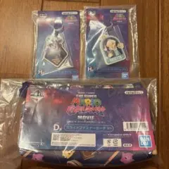 一番くじ　スーパーマリオギャラクシー スライドファスナーポーチ＆チャーム2つ