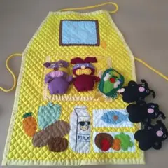 エプロンシアター グリーンマントのピーマンマン